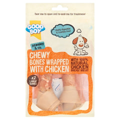 Chicken Wrap Bone 2 PK