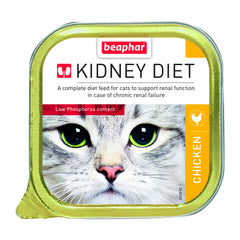 Wet Food - Kidney/Renal Diet Chicken(16Pcs X 100G)